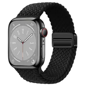 Magnetic Braided Stretchy Loop | Compatible with Apple Watch Band 42mm 46mm 40mm 41mm 44mm 45mm 38mm Ultra/2 49mm Women Men,Elastic Woven Fabric Nylon Strap for iWatch Ultra Series 10 9 8 7 6 5 4 3 SE Wearable Black