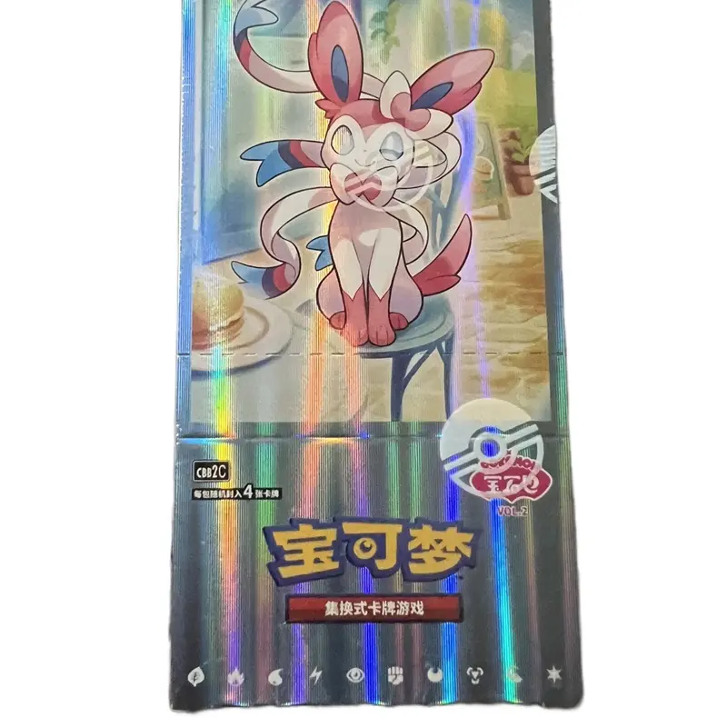 pokemon gem pack vol 2 booster box CBB2 C - Pokemon TCG - Booster Box