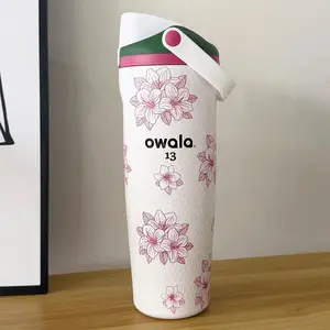 New Owala "Azalea 13" Masters Golf Zalea Vacuum Flask Drinkware