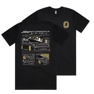 JBM Motorsports  | Japanese Style Subie Unisex Cotton T-shirt