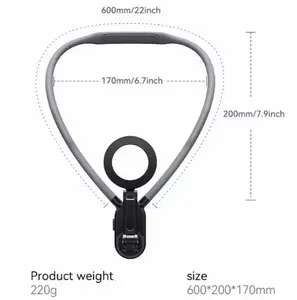 Second-generation Magnetic Mobile Phone Neck MAX Version 600mm/22inch 170mm/6.7inch 200mm/7.9inch First Angle Bracket 220g