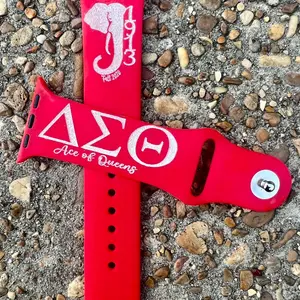 Delta Sigma Theta Sorority, Inc. Apple Watch Band/ Elephant/ Whjte fill