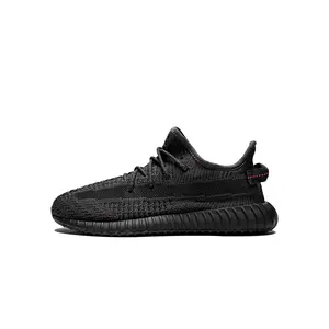 Yeezy Boost 350 V2 Kids "Black" FU9013