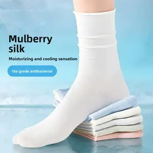 Summer thin women's mid-calf socks, cool and breathable, made of mulberry silk, odor-resistant, white, seamless with rolled edges