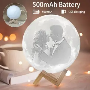 Personalized Moon Lamp