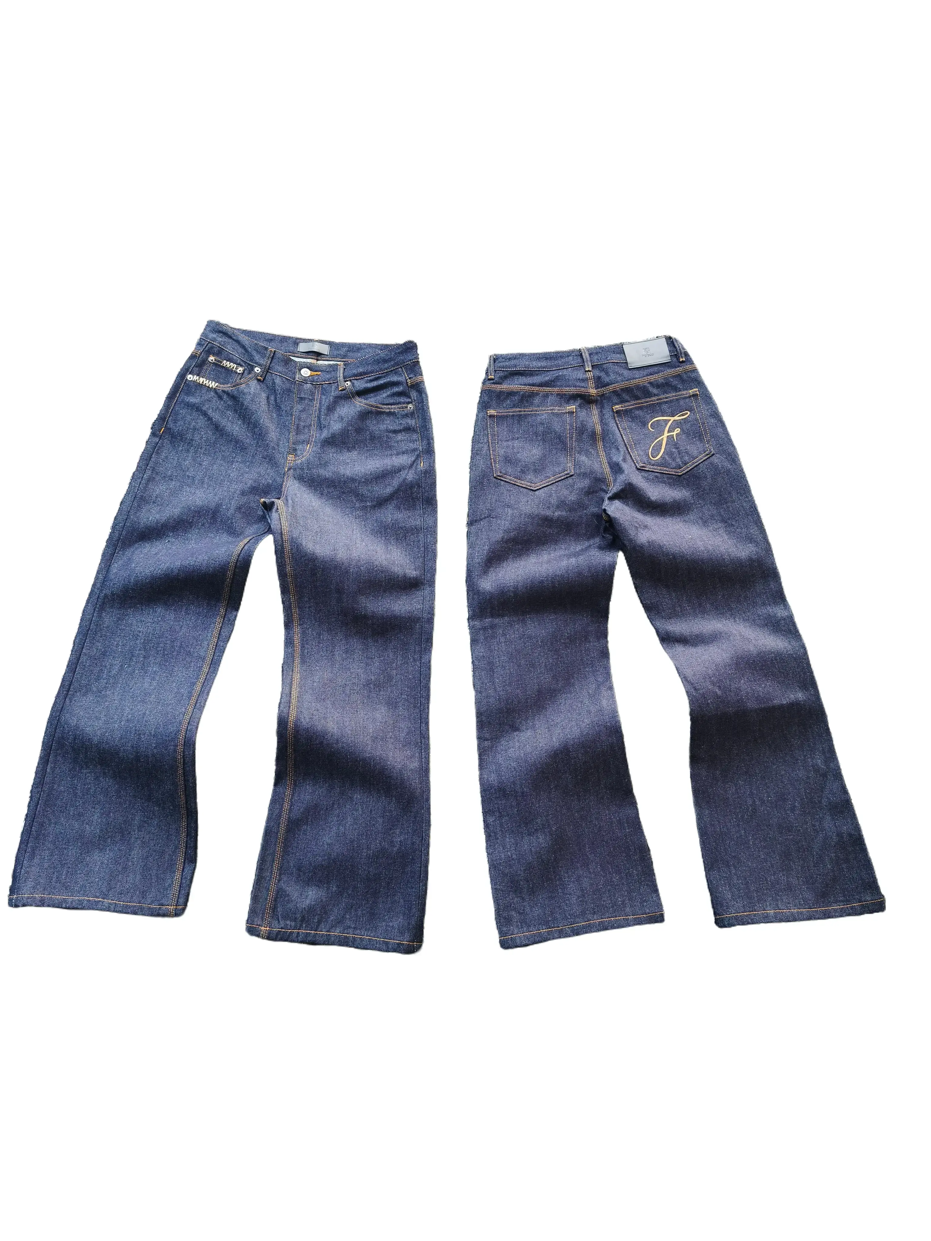 Frofooo 16oz Bootcut Raw Denim Baggy Jeans – 100% Cotton Vintage Casual Streetwear, Plain Beige Mens Trousers