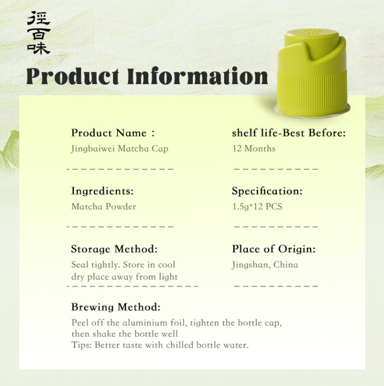 Matcha Cap |  Convenience for On-the-Go Lifestyles  | 12-Pack Premium Quality, Easy Brew | Jingbaiwei Matcha Cap | OnTheGo | HealthyAlternative | QuickRecipe