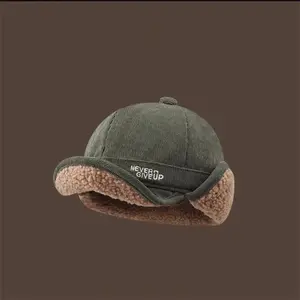 1pc Unisex Winter Warm Thicken Duck Tongue Ear Protection Hat,outdoor Windproof Fleece-lined Multifunctional Cycling LeiFeng Hat