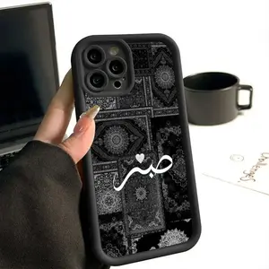 Collage Carpet Background with Arabic Script and Heart Pattern Phone cases Case Compatible with For iPhone 17 Pro Max 16 16e 15 14 Plus 13 12 Mini 11 Air X XS Pattern TPU Lens Protection Durable Soft Cover Valentine's Day Gift 2D printing