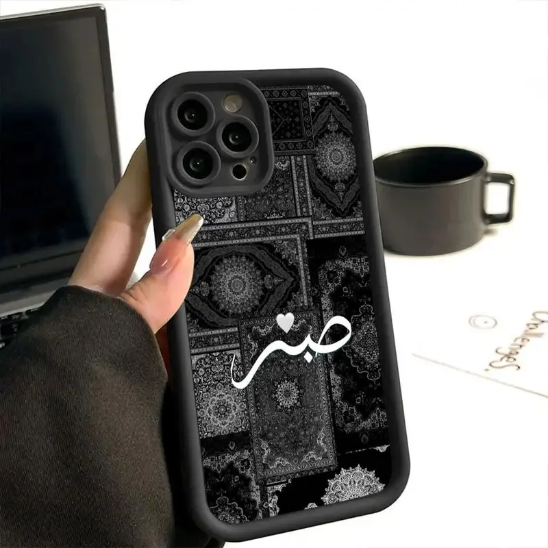 Arabic Script & Heart Pattern Collage Carpet Background Silicon Phone Case - Protective Cover Casing, Shockproof TPU, Lens Protection, 2D Printing, Valentine's Accessory for iPhone 17 Pro Max,16,16e,15,14 Plus,13,12 Mini,11,Air,X,XS