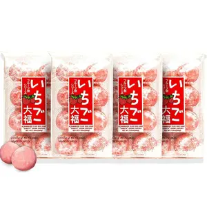 Japan Crate Kubota Daifuku Mochi - 4-Pack Strawberry Japanese Mochi Candy, Soft & Chewy Rice Cakes with Strawberry Paste Filling, Fridge & Freezer-Friendly Japanese Dessert