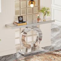 Mirrored Console Table (47")