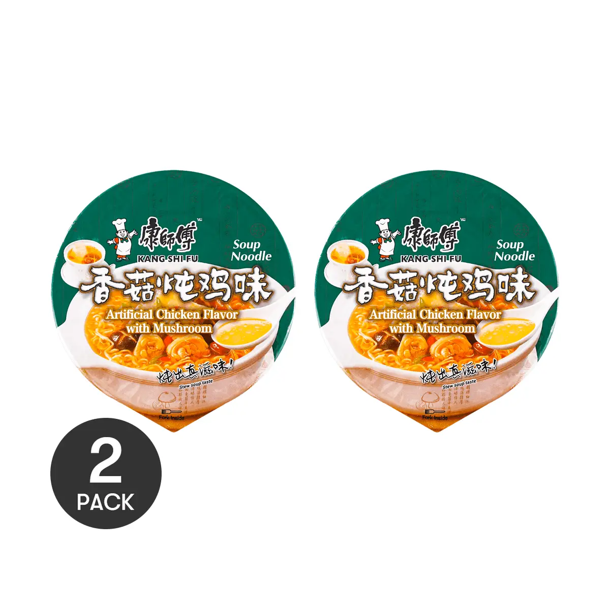2 Pack Master Kong Mushroom Stewed Chicken Flavor Instant Noodles - 104g/pack Large Bucket Noodles