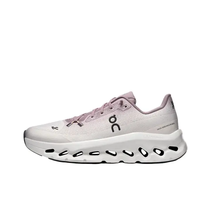 White Dusty Rose Gradient Running Sneakers, Lightweight Breathable Cloud Cushion Non Slip Athletic Walking Training Shoes for Women