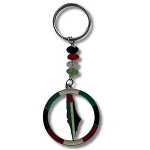 Palestine Circle Keychain with Map and Beads