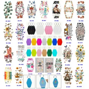 48pcs God Pray Motel Keychain Sticker Set Includes 24pcs Motel Keychain and 24pcs Keychain Sticker