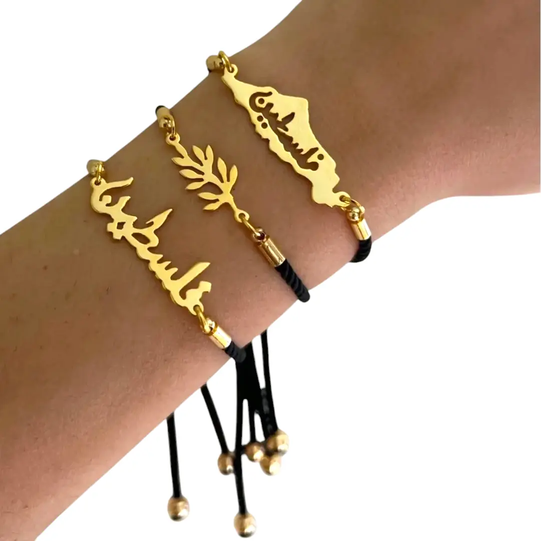 Palestine Adjustable Bracelet - 3 Palestinian Bracelets Options