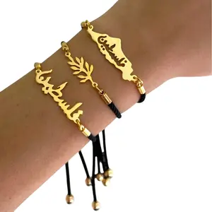 Palestine Adjustable Bracelet - 3 Palestinian Bracelets Options