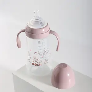 Baby Bottle Suitable for Babies over 3 Months, Durable PP Material, Silicone Nipple, Duckbill Straw, Handle Included, Gravity Ball Accessory