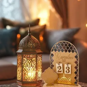 Ramadan Countdown Calendar, 3D Ramadan Festival Calendar, Indoor Home Decor, Party Decoration, Desktop Ornament, Eid Mubarak Decorations