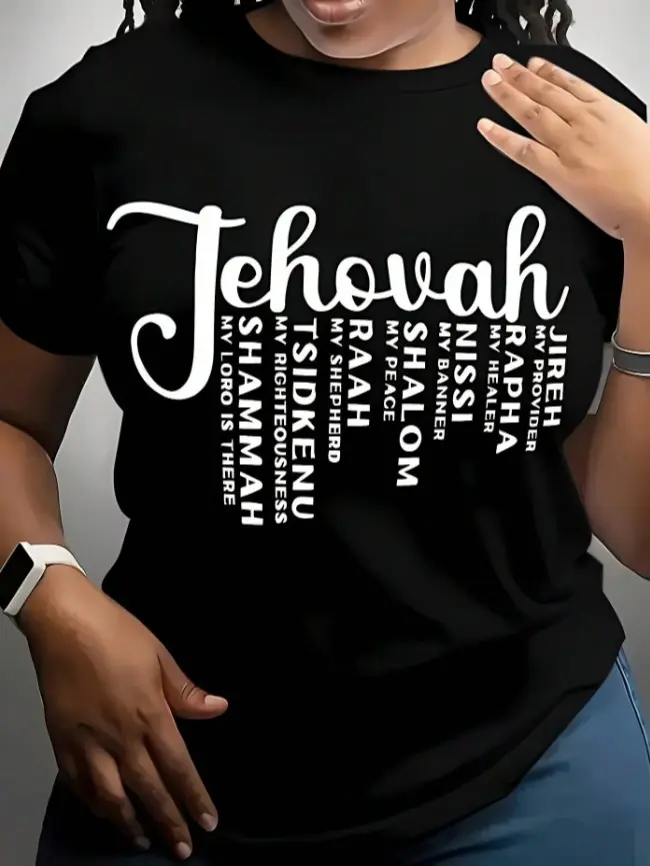 Women's Religious Graphic T-Shirt, Casual Loose Fit Cotton Top with Jehovah Jireh Names of God Print, Comfortable Short Sleeve for Church, Shortsleeve, Lady, Style, Oversize