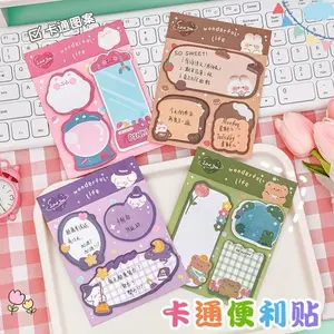 4 Styles Cartoon Sticky Note Set - Adorable Designs for Notes and Reminders - Perfect for School and Office Use - 4 Unique Designs Included