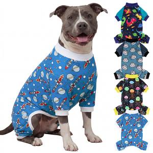 XPUDAC 4 Pack Soft Shirts, Easy Wear Universal Fit with Unique Animal & Cartoon Prints (Jellyfish, Rocket, Dinosaur, Shark), Stylish Pet Clothing for Dogs, Ideal for Home Wear & Parties,Summervibes,Petlovers