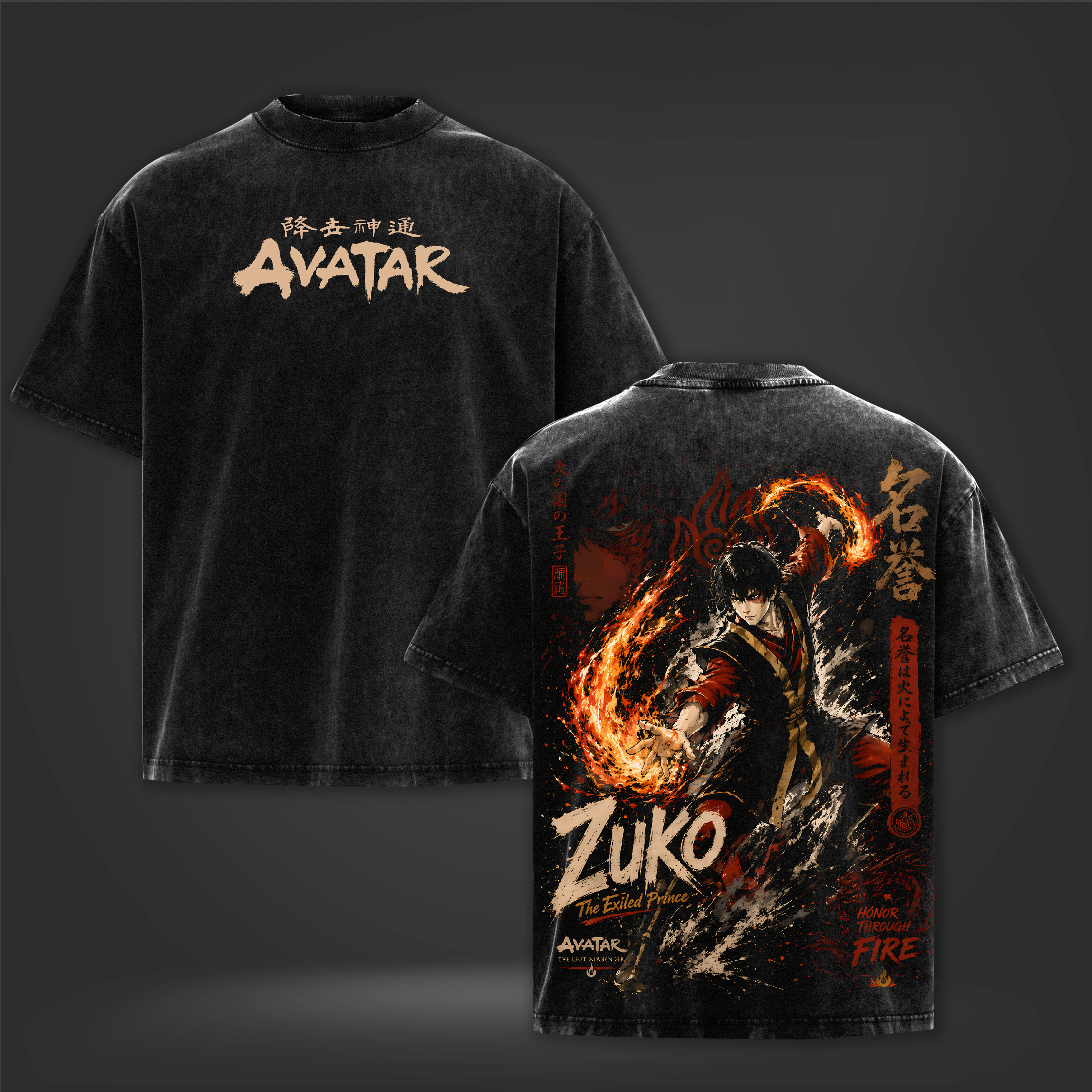Avatar The Last Airbender Zuko Exiled Prince Firebender Vintage Washed Black Oversized Graphic T-Shirt, Front & Back Print Unisex Tee