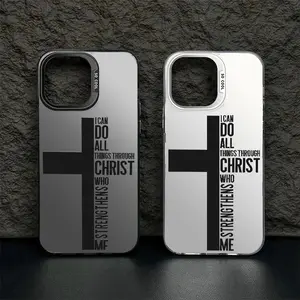 Philippians Scripture Cross Phone Case for iPhone 17 Air 16 15 14 Plus 13 12 11 Pro Max Plus XR XS Samsung Galaxy S25 S24 S23 S22 IMD Military Drop-Proof Perfect Gift for Family and Friends-ZQ38