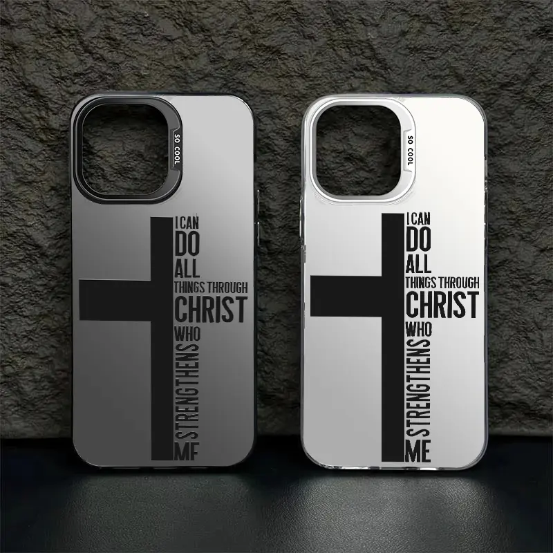 Philippians Scripture Cross Phone Case for iPhone 17 Air 16 15 14 Plus 13 12 11 Pro Max Plus XR XS Samsung Galaxy S25 S24 S23 S22 IMD Military Drop-Proof Perfect Gift for Family and Friends-ZQ38