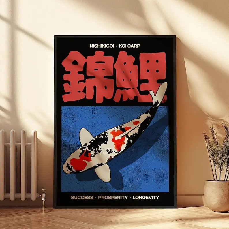 Nishikigoi - Bold Koi Fish print Art Poster, Vibrant Koi Carp Decorative Wall Art,   Gift for Fish Lovers, Japanese Fish Aquatic Art No Framed