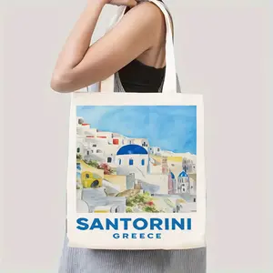 Greek Island Style Canvas Bag, Unique Design Vacation Shopping Bag, Fashionable Cosmetic Bag, Small Batch Kp2025