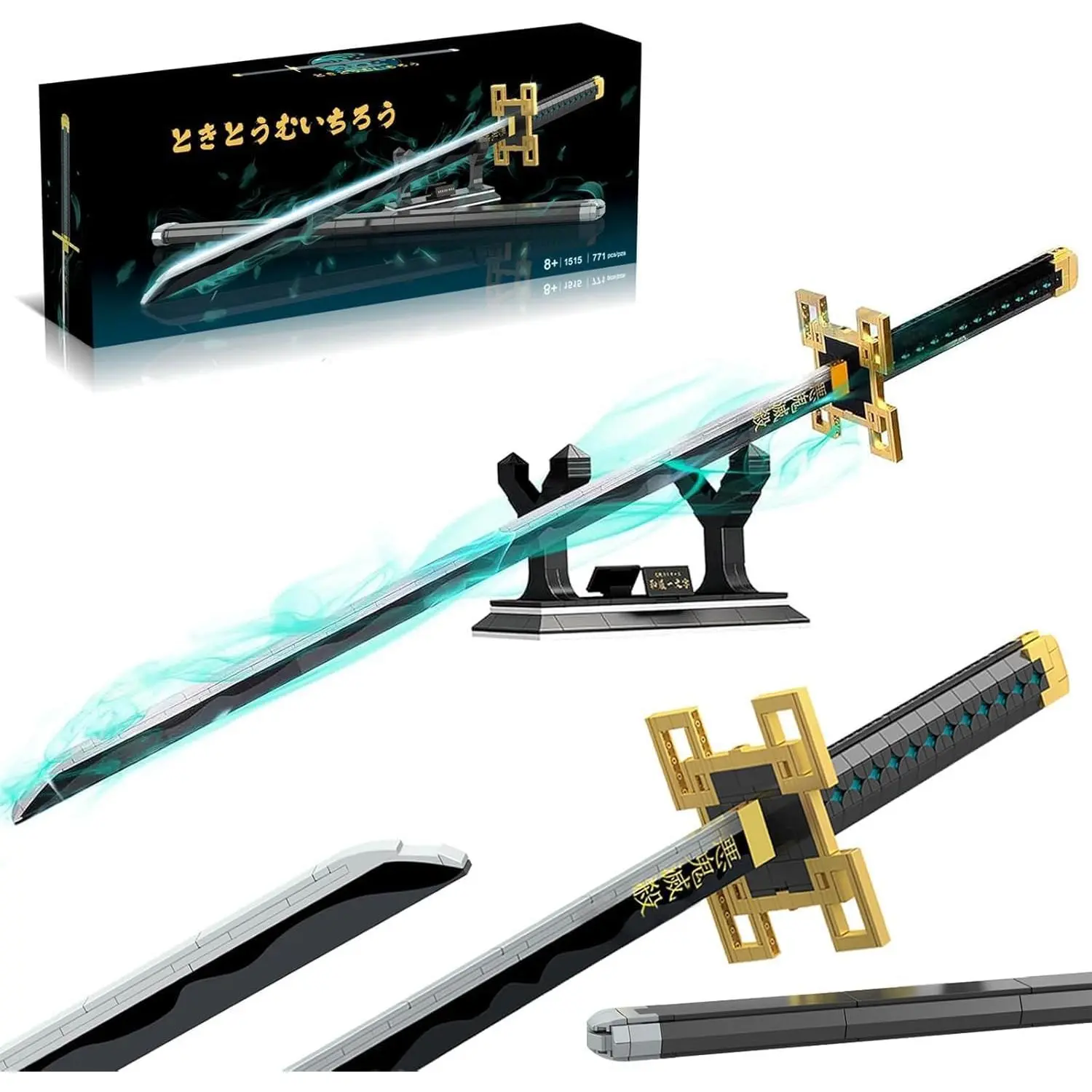 Demon Slayer Sword, 40in Tokitou Muichirou Sword Set with Scabbard and Stand, Cosplay Anime Katana Sword Building Blocks, Collectible Gifts for Kids and Adults 8-12 (771 Pieces)