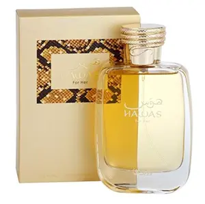 Rasasi Hawas for Her Eau de Parfum 100ML Sweet Fruity Floral Scent with Cinnamon Long Lasting Feminine Fragrance UAE Authentic