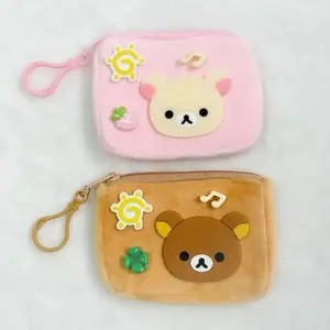 Japanese San-X Rilakkuma Plush Coin Wallet Cute Bag Pendant Headphone Storage Bag Mini Couple Zipper Coin Wallet Keychain Gift