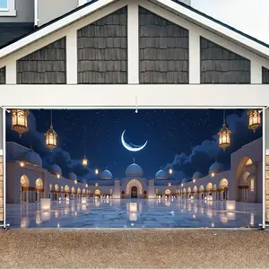 2D Flat Banner, 1 Piece, Moroccan Night Garage Door Decoration - Arabic Themed Islamic Design, White with Patterns, Crescent and Arab Lantern - Easy-to-Hang No-Power Door Accent, Suitable for Ramadan, Eid, Weddings - Durable Outdoor Garage Door Decoration