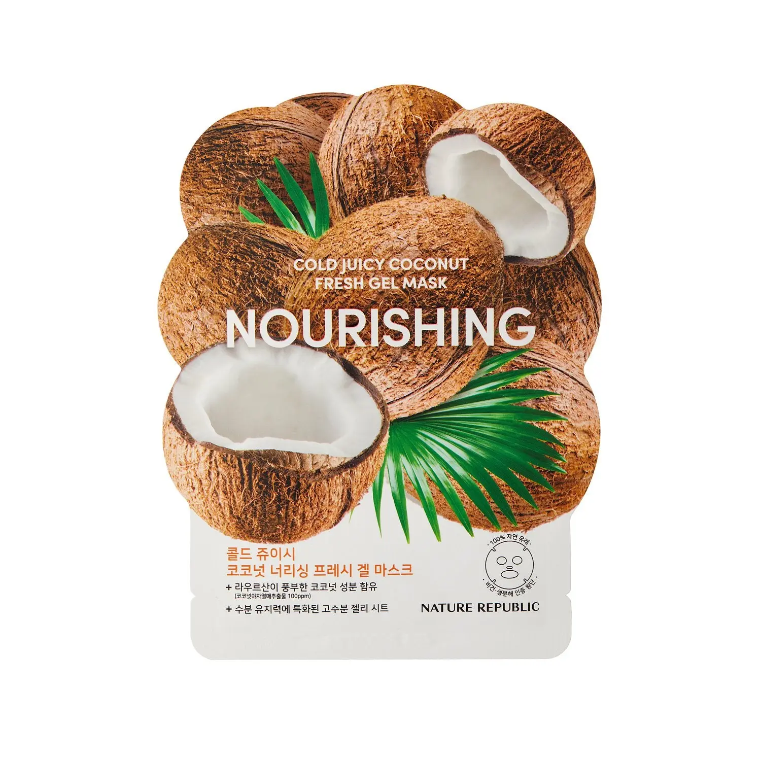 Nature Republic Cold Juicy Fresh Gel Mask Sheet Coconut Nourishing