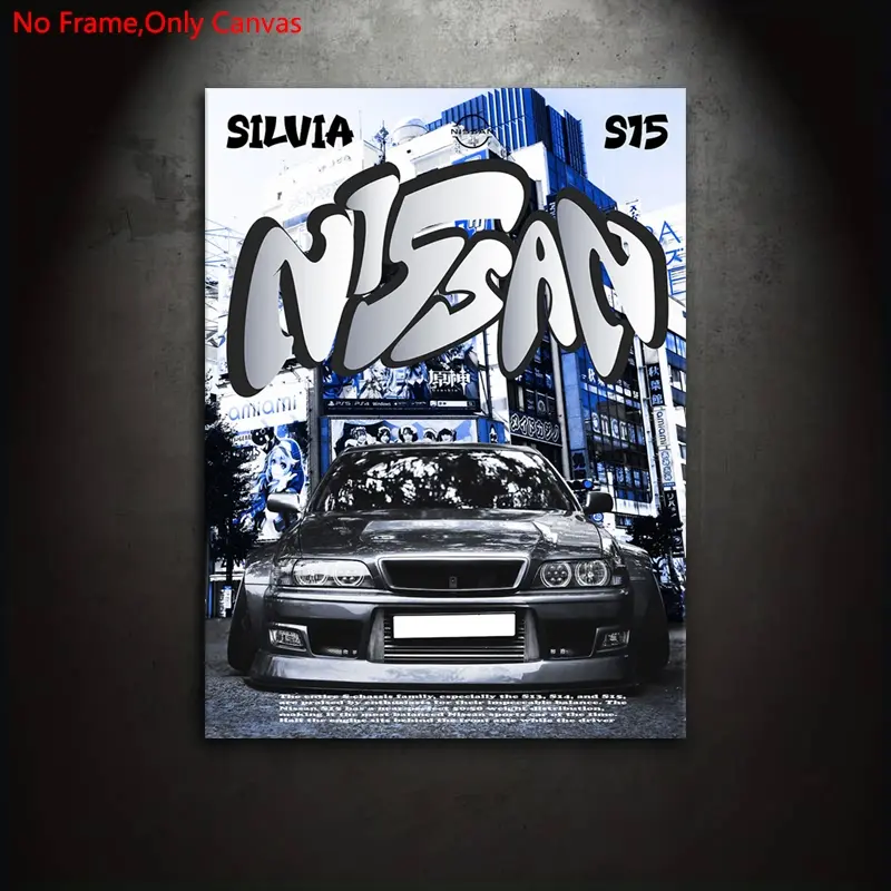 1 piece/set frameless canvas painting print poster,abstract vehicle art,classic Japanese sports car Nissan Silvia S15,perfect gift for JDM Tuner enthusiasts, Automotive enthusiasts,ideal gift for bedroom,living room,mural,wall decoration,room decor