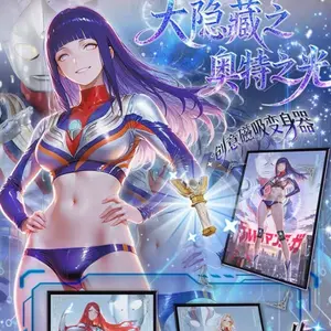 Xin Yu Naruto Box Bundle