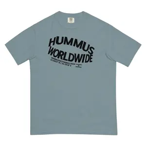 Hummus Worldwide Ambushed Heavy Tee
