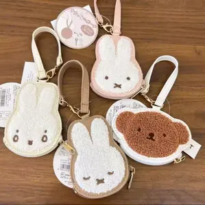 Cute Miffyi Plush Rabbit Embroidered Coin Purse | Kawaii Anime Peripheral Luggage Pendant Storage Bag Backpack Keychain Girl Gift