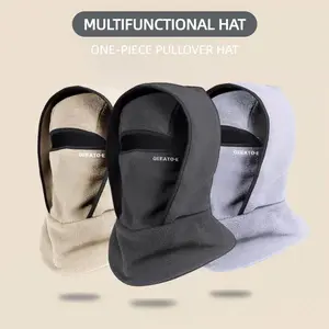 Outdoor Winter Warm Hat Neckband Integrated Cycling Mask Sports Ski Head Cover Neck Windproof Cold One-Piece Pullover Hat Multifunctional Hat
