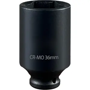 36mm Socket | 1/2" Drive Deep Impact Socket | 6 Point |CR-MO | Spindle & Axle Nut Impact Grade Socket for Easy Removal (METRIC 36 mm)
