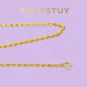 《Y135》47cm Twisted Oval Link Chain, 4.6mm Width, Timeless Everyday Wear for Her