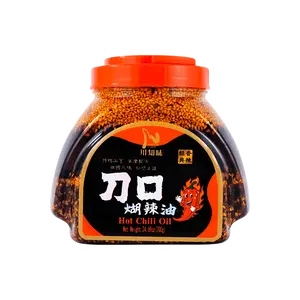 SZECHUAN FLAVOR Spicy Chili Oil, 24.69oz