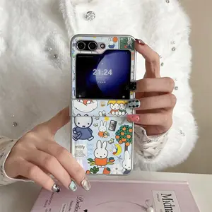 Kawaii Miffy Rabbit Magnetic Leather Phone Case for Samsung Galaxy Z Flip7, 7FE, Flip6, Flip5, Flip4, Flip3, Flip2, Flip1 – Fashion Cute Protective Funda