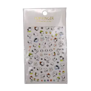 Snoopy Stickers