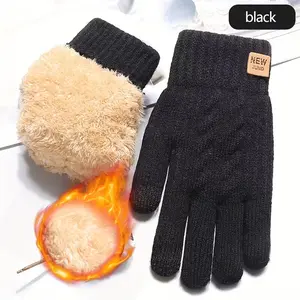 NEW JUND Warm Thick Plush Fleece Lined Touchscreen Double Layer Winter Gloves for Cold Weather - Black
