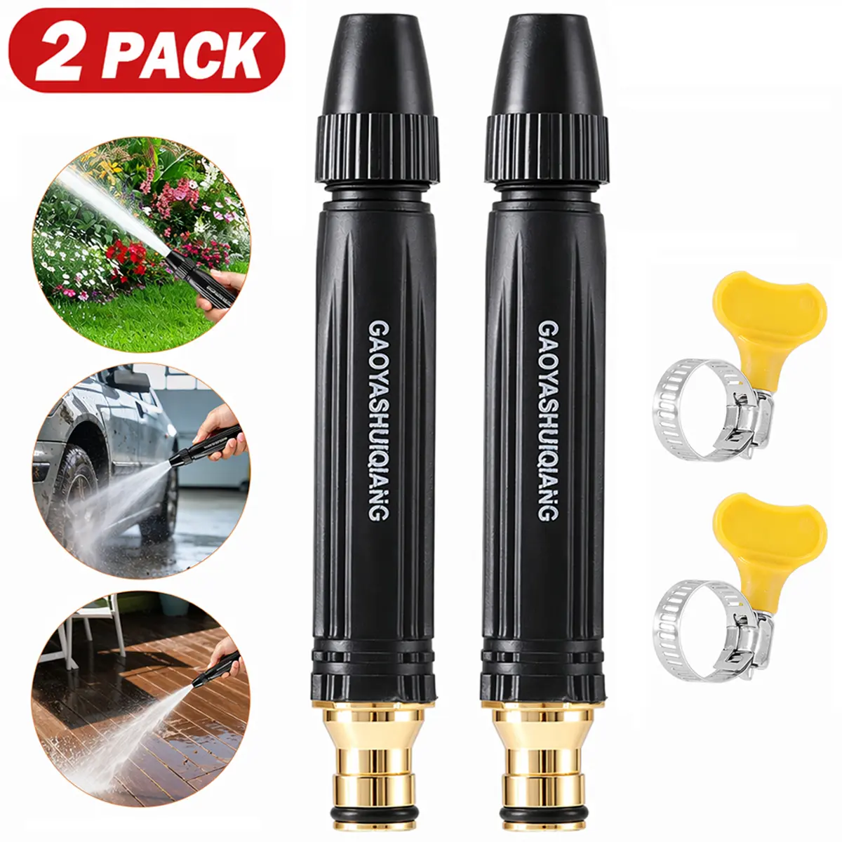 2-Pcs High-Pressure Car Wash Water Gun Spray Nozzle, Portable Washer for Auto Watering & Irrigation (Home Improvement Garden Supplies)