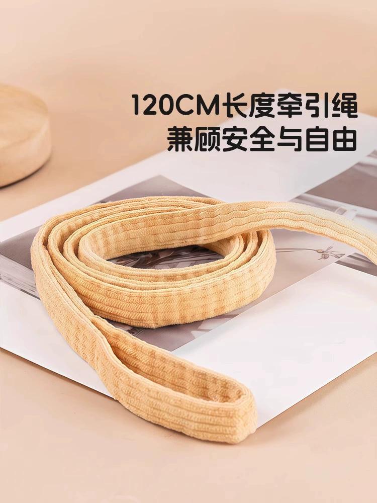 Cute Bee Dog Leash, Anti-Pull Walking Leash for Dogs, Adorable Pet Traction Rope